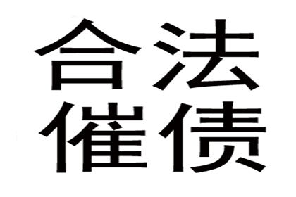担保人在民间借贷纠纷立案后的处理方式